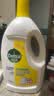 滴露（Dettol）衣物消毒液除菌柠檬3L*3 99.9%杀菌除螨内衣裤衣服消毒水配洗衣液 实拍图