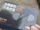 西骑者（WestBiking）自行车手把套橡胶山地车副把手通用单车握把牛角手柄套配件 实拍图