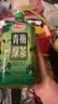 达利园夏日聚会大瓶装饮料青梅绿茶青梅果汁果味茶饮品1L*12瓶 整箱饮料 实拍图