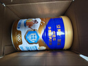 蒙牛悠瑞牛初乳粉免疫球蛋白中老年奶粉900g*1罐富硒高钙  实拍图