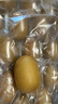 佳沛（zespri）新西兰阳光金奇异果巨大果22粒原箱单果146-175g 猕猴桃水果礼盒 实拍图