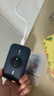 TCL随身wifi2026新款三网全国通用免插卡无线网wifi6车载4G路由器随身便携无限制移动联通电信5GXY15B 【新款苍梧蓝】展锐芯片3000毫安大电池 不限速不虚标月享1500G流量 实拍图