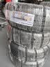 普利司通汽车轮胎2条195/60R15 88H TECHNO比亚迪F3/花冠/阳光京东养车 实拍图