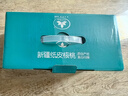 古力巴戈京东专供新疆185纸皮原味核桃1500g端午礼盒坚果特产薄皮休闲零食 实拍图