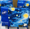 金博仕星空系列抽纸3层加厚100抽*6包软抽纸巾整箱卫生纸餐巾纸厕纸 实拍图