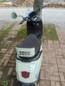 绿源（Luyuan）电动摩托车M7U74公里长续航国民好车60V5块铅酸电池大动力1000W电机电瓶车代步通勤维亚绿 实拍图