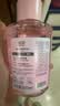 波普专研（bop）益生菌漱口水口腔清洁护理元气白桃+多肉葡萄（500ml*2+250ml*2) 实拍图