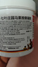 Krauterhof德国七叶庄园原装进口马膏马油膏按摩凝胶按摩膏小飞250mL 实拍图