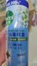 滴露（Dettol）消毒喷雾鞋子除臭杀菌马桶消毒厕所杀菌除味酒精454ml*2铃兰+柑橘 实拍图