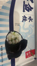 船歌鱼水饺墨鱼水饺460g/袋24只速食面点生鲜饺子夜宵儿童早餐速冻半成品 实拍图