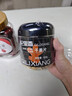 杞里香 干姜片150g 云南小黄姜生姜片泡茶干姜水 做姜粉姜丝熬姜汤姜茶 实拍图