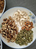 憨豆熊 罐装每日坚果500g 干果核桃腰果葡萄干休闲零食送礼 实拍图