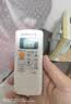三菱空调遥控器KD06ES QD08AS RYD502A006三菱电机通用型 白色 实拍图