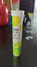 康恩贝 维生素c泡腾片4g*20片 固体饮料果味维c泡腾片VC柠檬味 实拍图