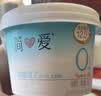 简爱全新light系列奚梦瑶推荐0蔗糖酸奶高钙滑滑100g*6杯酸奶低温酸奶 实拍图