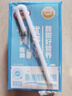 蒙牛酸酸乳乳味饮料酸奶味250ml*24盒 送礼盒装 乳味饮品 实拍图
