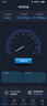 鸿蒙智选华为鸿蒙智选移动随身wifi mini随行无线网卡4g路由器 直插笔记本USB卡托WiFi6 实拍图