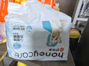 HONEYCARE好命家 狗狗纸尿裤公狗尿不湿生理裤XS12片3包装 实拍图