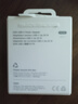 Apple/苹果 原装正品20W type-c充电器 苹果usb-c充电器手机快充头 旗舰店苹果iPhone 17 Pro Max充电器 实拍图