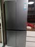 海尔（Haier）506升冰箱【高端山茶花】十字门双对开门零嵌入式全空间保鲜干湿分储三档变温家用风冷无霜电冰箱 506升 彩晶玻璃面板+全空间保鲜+EPP超净除菌 实拍图