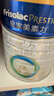 美素佳儿（Friso）皇家婴儿配方奶粉1段（0-6个月婴儿适用）800克 乳铁蛋白 新国标 实拍图