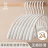 波奇多 牛皮骨7.5cm(4根)狗狗零食磨牙棒牛皮压骨洁齿神器骨头咬胶训练 实拍图