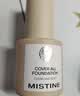 Mistine蜜丝婷蓝盾粉底液遮瑕持久控油保湿提亮混干油皮七夕礼物送女友 实拍图