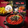 三养（SAMYANG）火鸡面三养芝士联盟方便面725g(145g*5) 泡面拌面早餐宵夜速食 实拍图