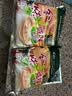 金味咸味果蔬麦片600g（30g*20袋）营养早餐 即食燕麦片【咸味】 实拍图