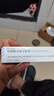 【原研药】来得时 甘精胰岛素注射液3ml:300单位(预充)*1支/盒 实拍图