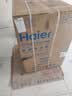 海尔（Haier）滚筒洗衣机全自动单洗家用 10公斤大容量超薄 家电国家补贴 京东自营 原创冲浪洗 EG100MATE29S 实拍图