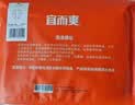 宜而爽【3条装】男士内裤100%纯棉罗纹三角裤男中高腰大码透气短裤衩 实拍图