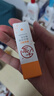 大宝SOD清爽保湿凝露100ml*2乳液面霜擦脸油补水面部七夕情人节礼物 实拍图