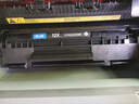 格之格2612a硒鼓 适用惠普m1005硒鼓 hp1020plus 1010 1018 1022 3050 3015佳能2900硒鼓 lbp3000 303打印机 黑色 实拍图