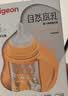 贝亲（Pigeon）贝亲 自然离乳PPSU重力球吸管奶瓶240mL 跳跳乐 6月+ AA254 实拍图