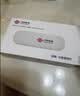 中国联通移动随身wifi6无线网卡免插卡车载随身便携支持5G/4G设备上网路由器流量网卡宽带2026款全国通用 【USB直连款】即插即用-月光白 实拍图
