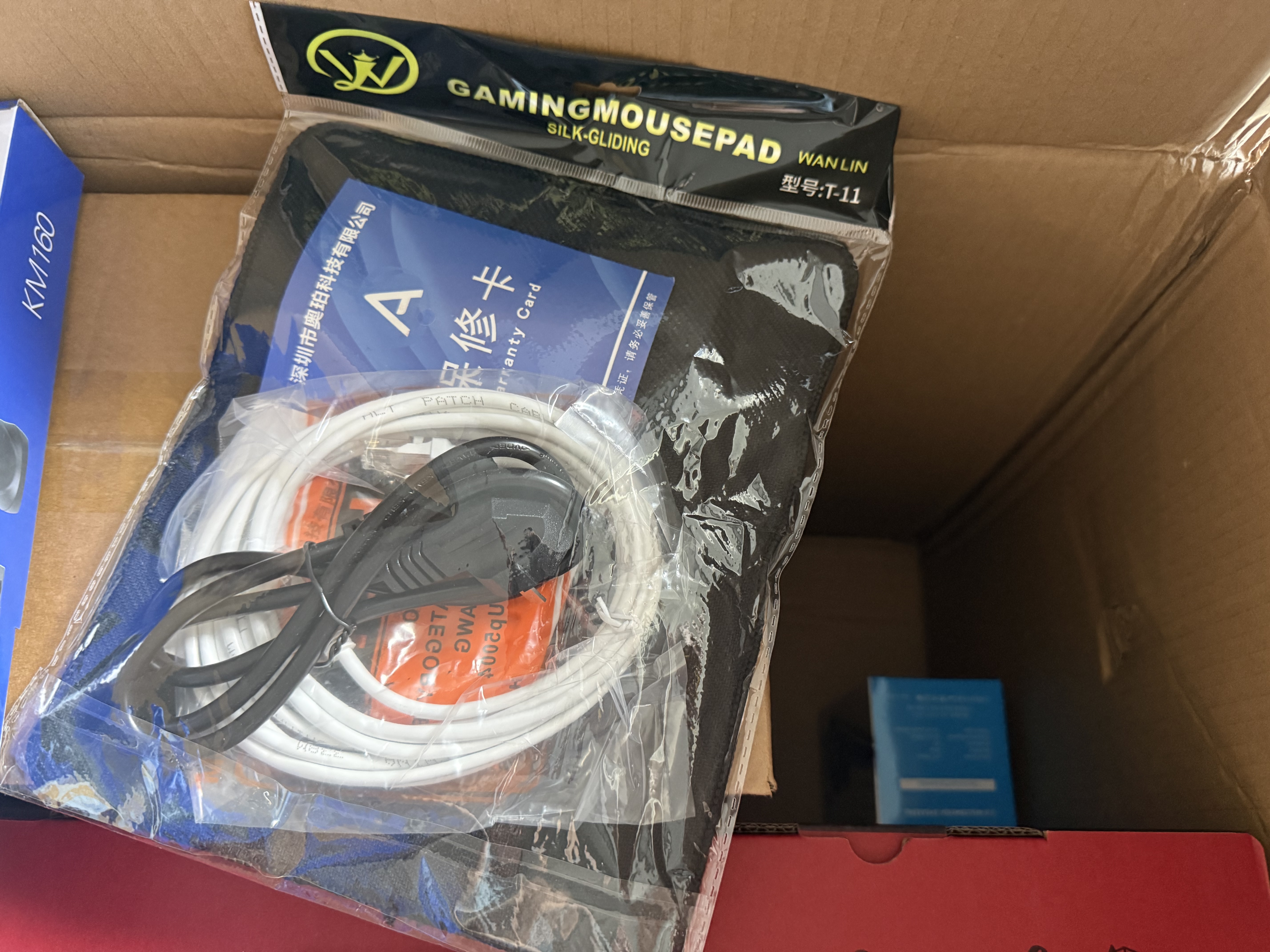 奥珀特酷睿i7/i5 12400/14400独立显卡电竞游戏商务办公设计视频剪辑三角洲台式电脑主机整机带显示器 五：i7/16G/256G+1T高端商务办公 主机+24寸高清护眼显示器 实拍图
