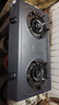 美的（Midea）燃气灶双灶5.2KW大火力天然气灶台式猛火灶灶具炉灶 煤气灶双灶TX3灶台液化气灶台面灶台灶双眼灶 【火力升级】台式免开孔安装 （罐装液化气4.8KW） 实拍图