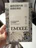 嫚熙一次性内裤女士孕产妇月子纯棉旅游出差免洗生理期 28条XXL 实拍图