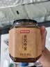 京东京造黄芪蜂蜜900克 100%花蜜真纯蜂蜜甘肃冲饮搭档营养送长辈中秋礼品 实拍图