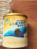 雅培益力佳SR营养配方粉香草味400g 辅助降血糖 糖友版全安素 实拍图