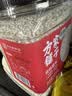 方家铺子中华老字号有机糯米3斤罐端午粽子米东北圆粒江米圆糯米做米酒 实拍图