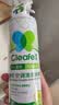 净安（Cleafe）空调清洗清洁剂家用免拆三合一中央无泡沫家用除菌500ml*2杀菌 实拍图