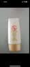 大宝防晒霜SPF50+ PA++++ 水感多效高倍防晒露50g 学生礼物户外养肤 水感多效防晒露50g 实拍图