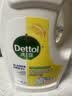 滴露（Dettol）衣物除菌液柠檬3L*3瓶杀菌除螨内衣衣物消毒液可配洗衣液儿童可用 实拍图