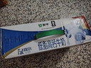 蒙牛低脂高钙牛奶250ml*21盒 早餐健身伴侣 礼盒装送礼礼盒 实拍图