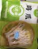 圣农鸡肉冷冻炸鸡腿烤鸡腿卤鸡腿冷冻生鲜白羽鸡 鸡爪6斤 实拍图