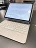 视艺星【2026行业NO.1】iPad妙控键盘适用苹果Air4/5/6/7平板保护套一体式Pro11/13/10.9寸磁吸悬浮键盘 iPadPro11寸/Air4/5/6/7通用黑色 实拍图