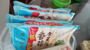 广州酒家香菇青菜包390g*2袋 12个 蔬菜包子早餐半成品速食面点生鲜减脂 实拍图