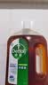 滴露（Dettol）消毒液衣物除菌液洗衣消毒水1.8L*1 衣物混洗杀菌除螨 非84酒精 实拍图